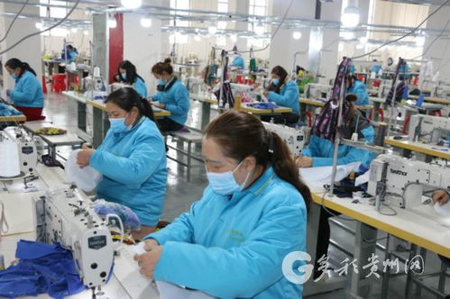 就業(yè)有保障 生活有盼頭 貴州沿河就業(yè)扶貧助搬遷群眾致富