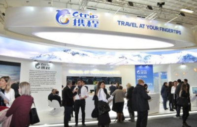 攜程網(wǎng) 一站式旅游服務(wù)平臺的核心業(yè)務(wù)解析